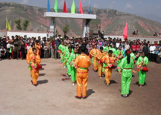 Dance